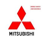 mitsubishi relay
